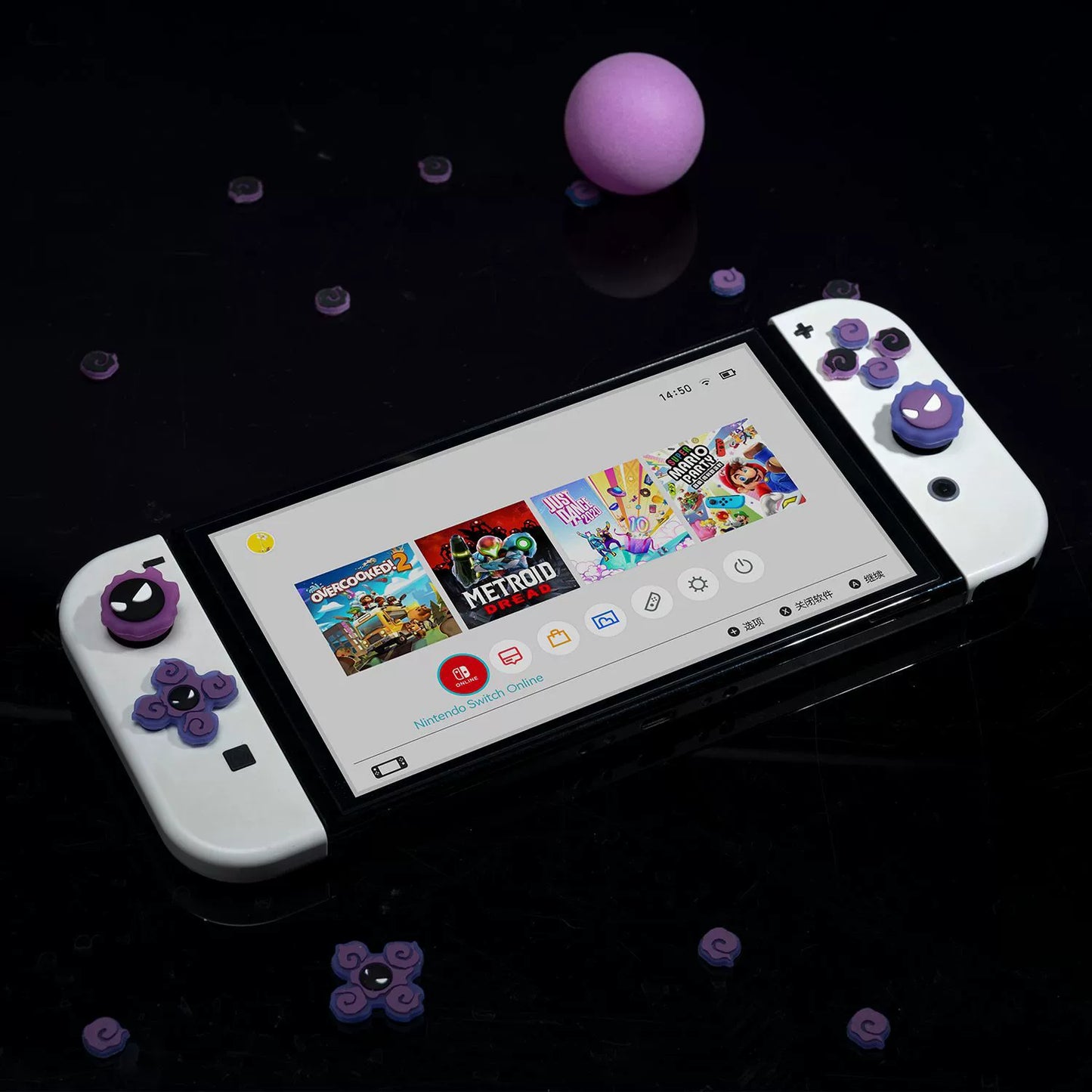 Gastly Thumb Grips